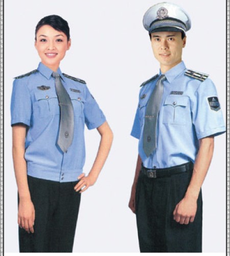 Đồng phục bảo vệ