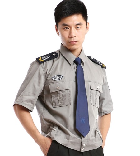 Đồng phục bảo vệ